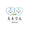 カンパニー交流会